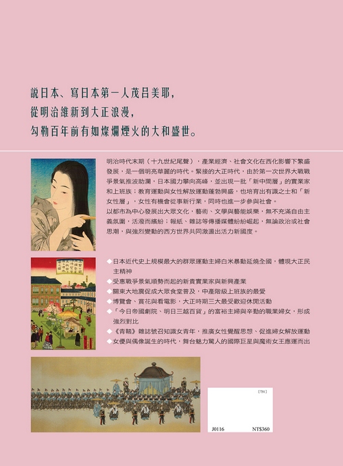 book1