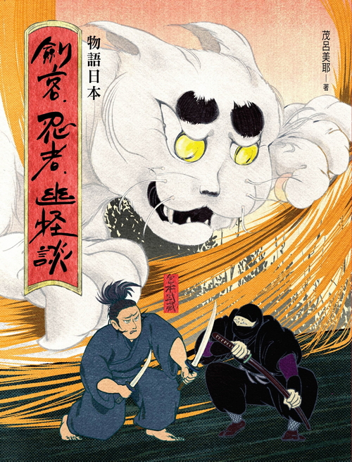 book1