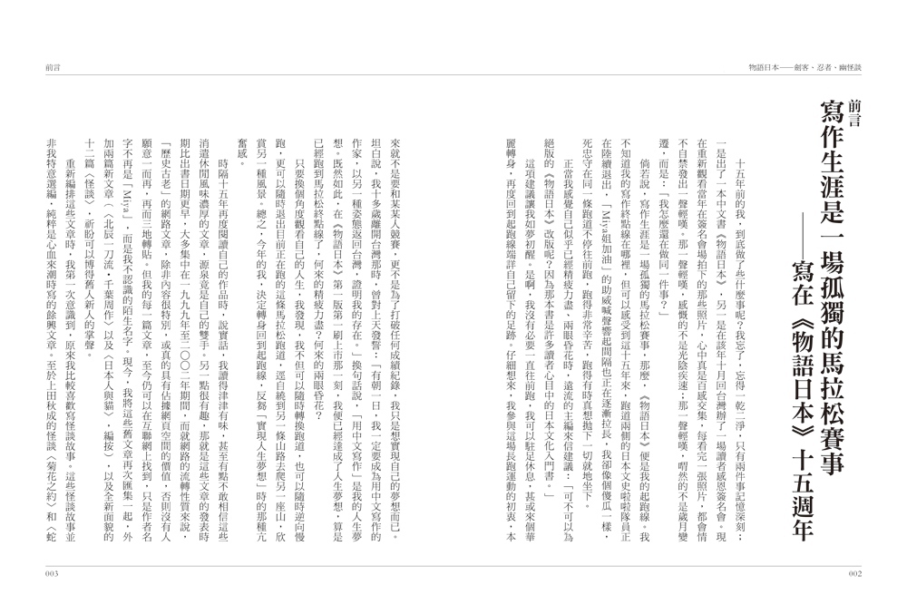 book1