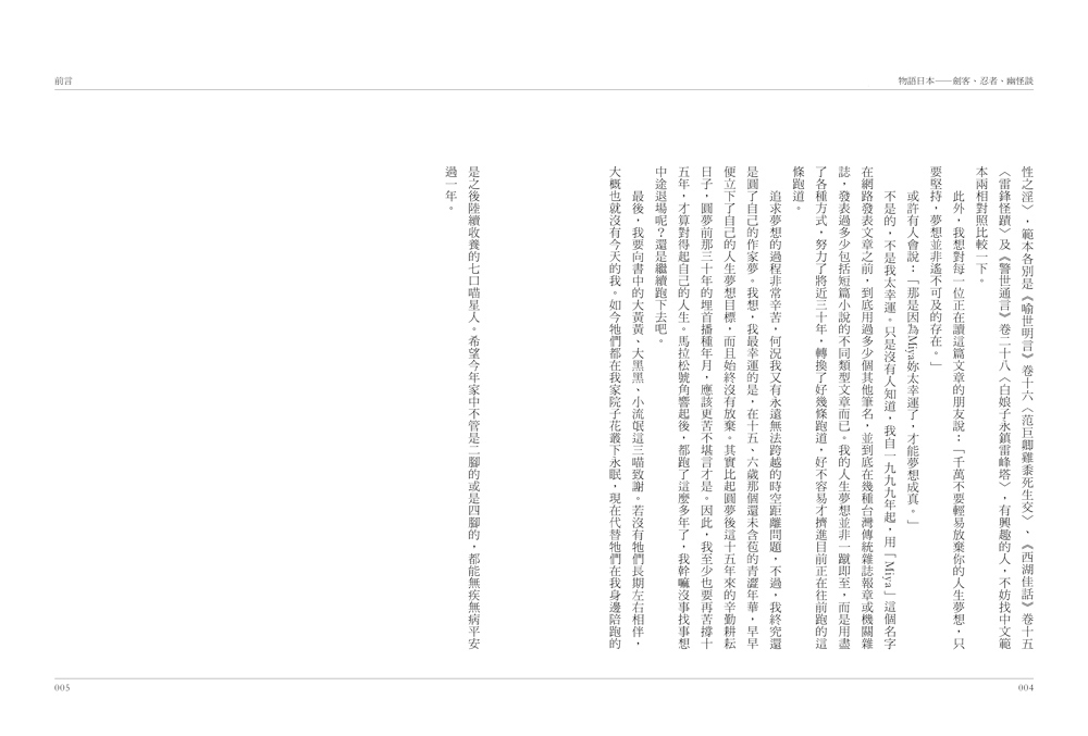 book1