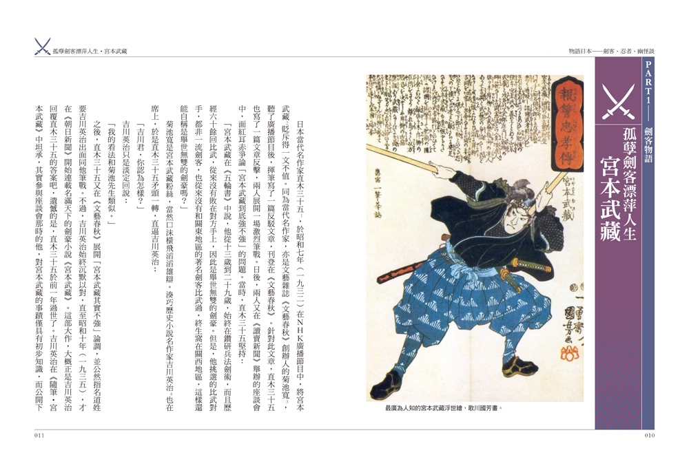 book1