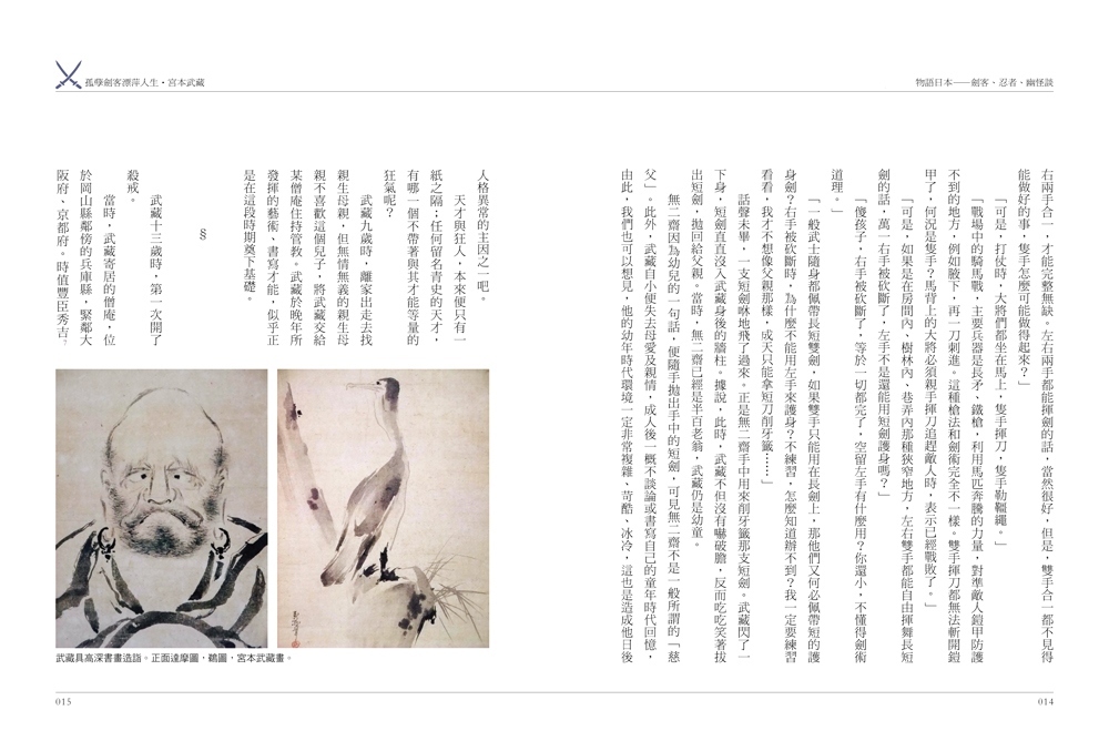 book1