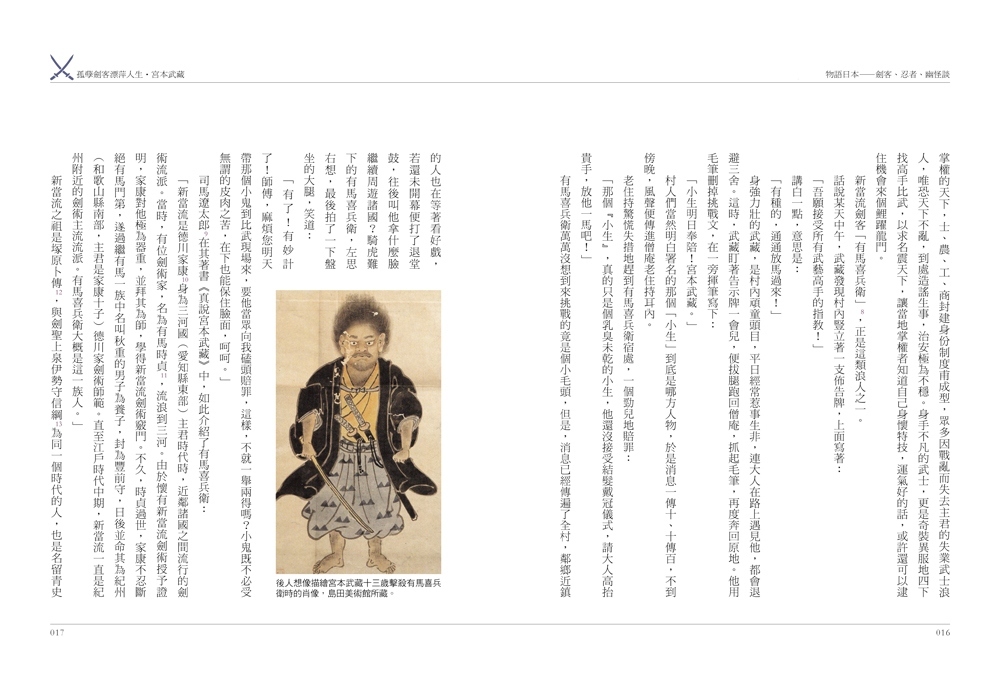 book1