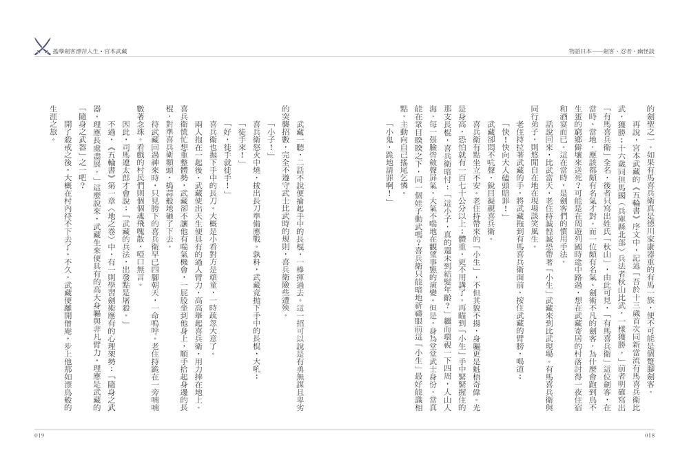 book1
