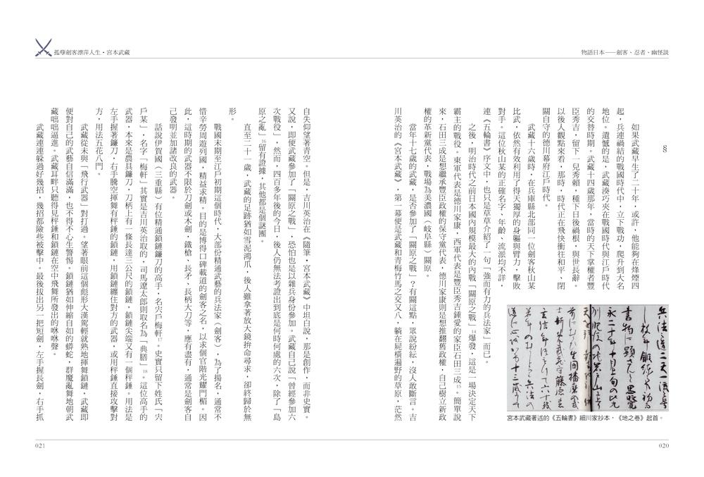 book1