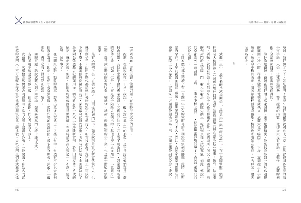 book1