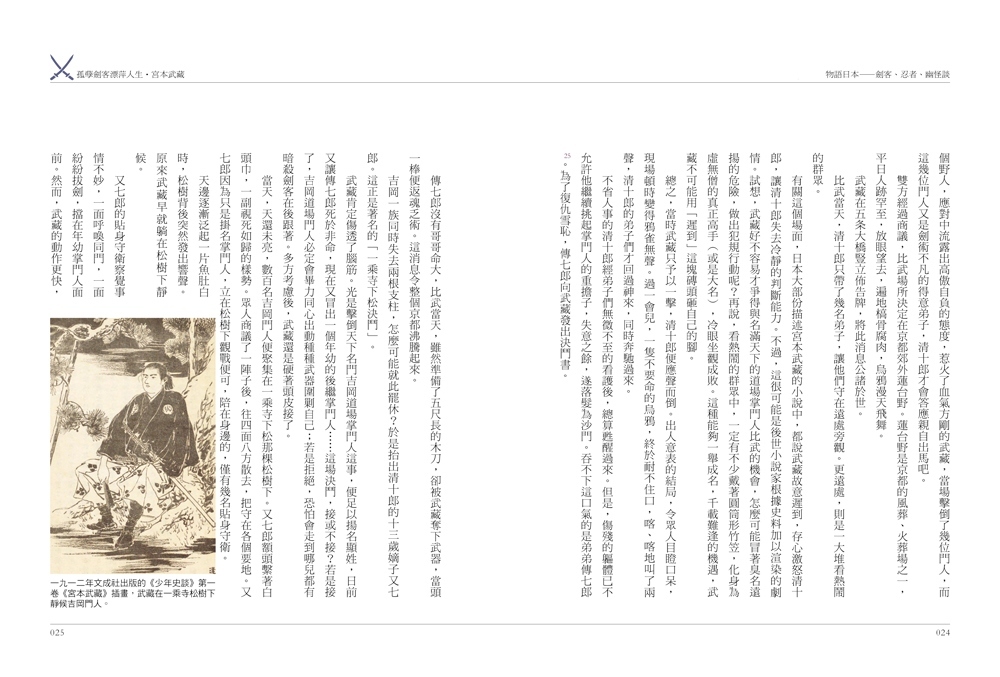 book1