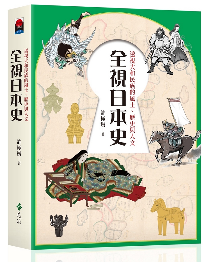 book1
