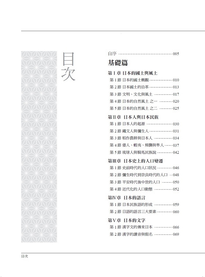 book1