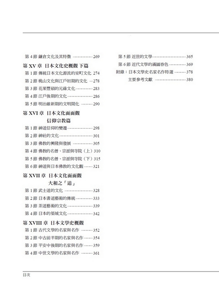 book1