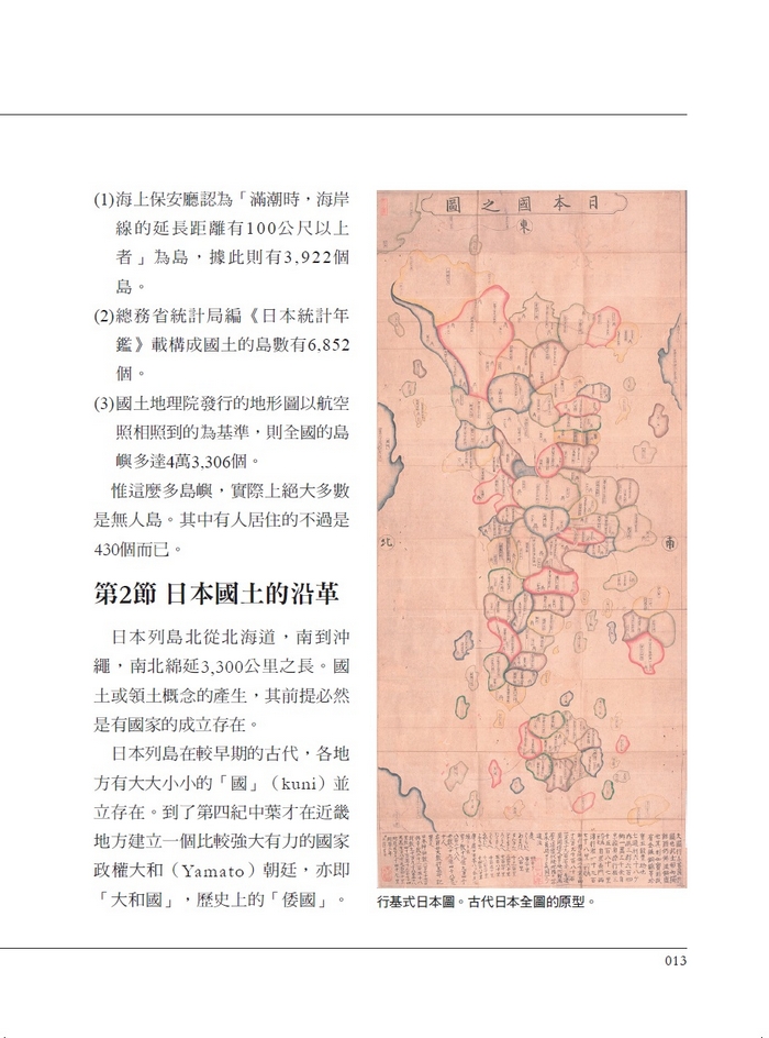 book1