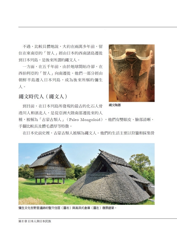 book1