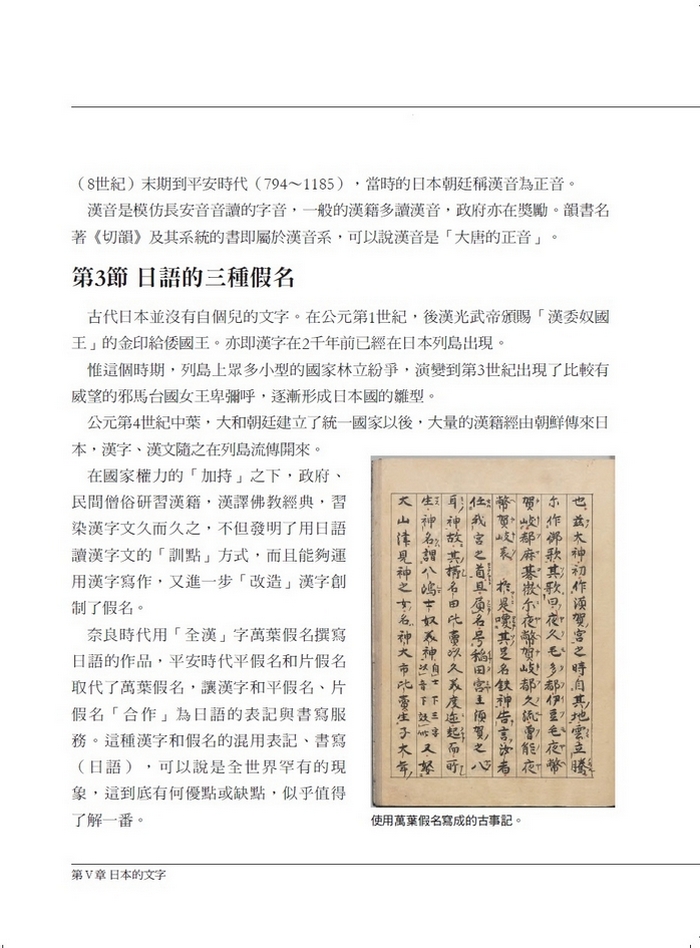 book1