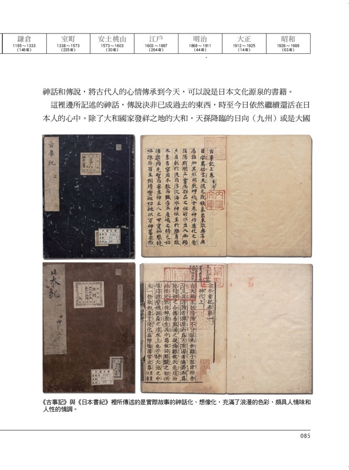 book1