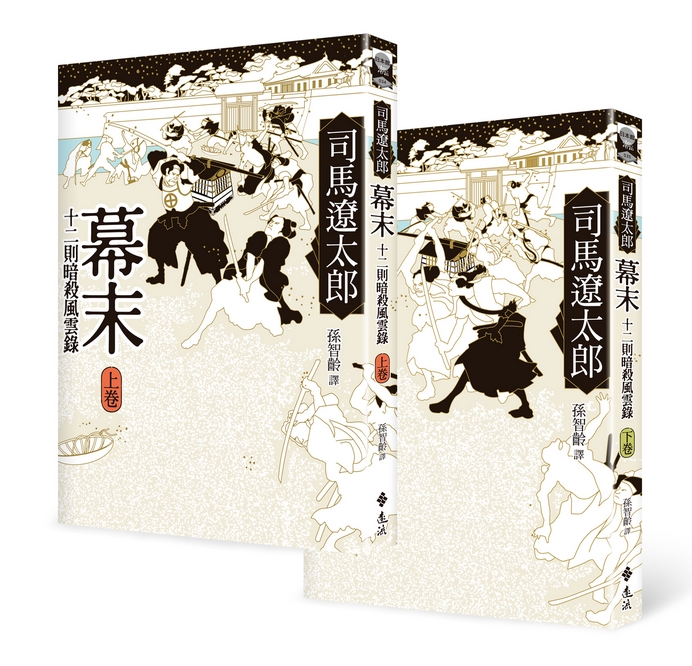book1