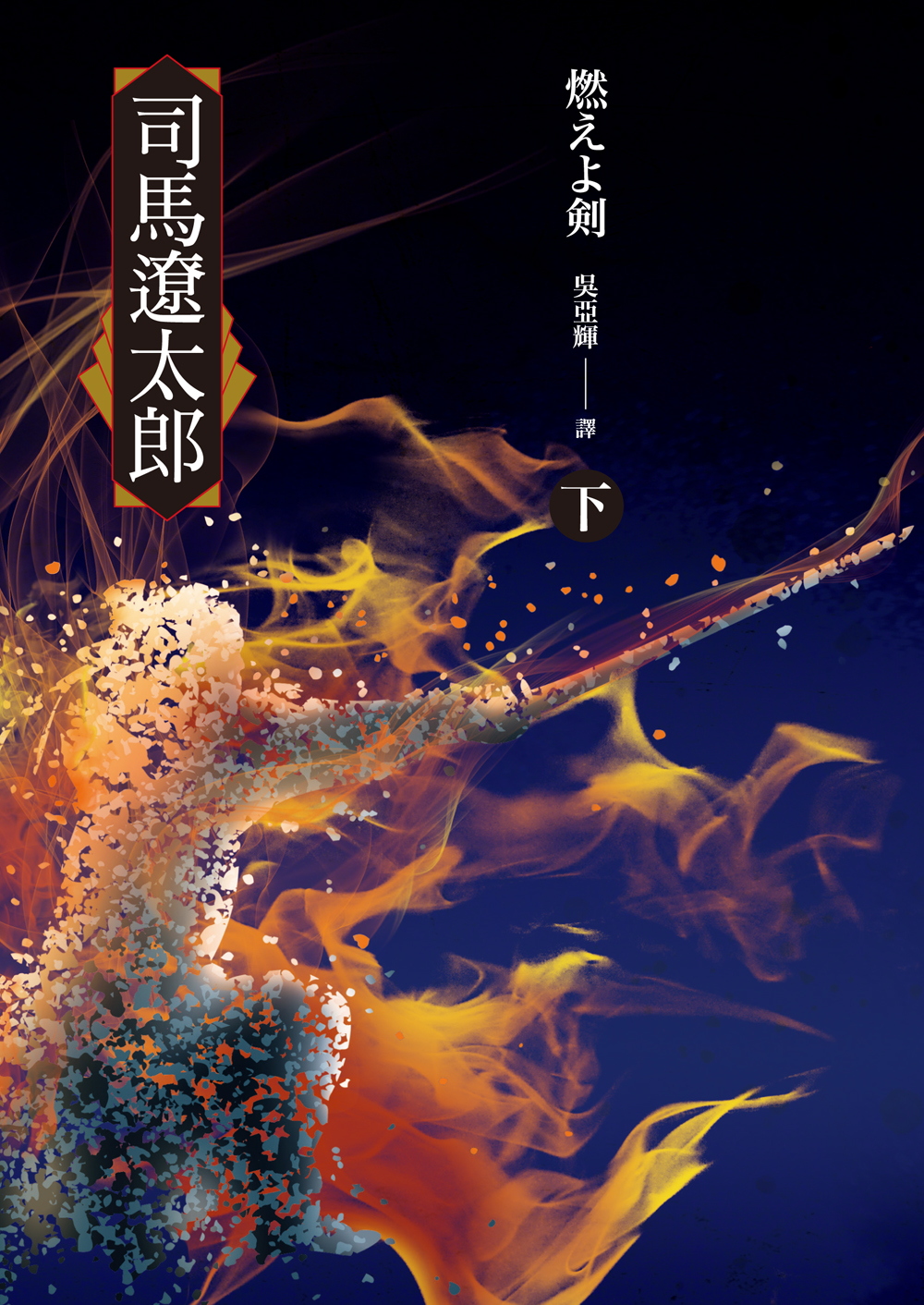book1