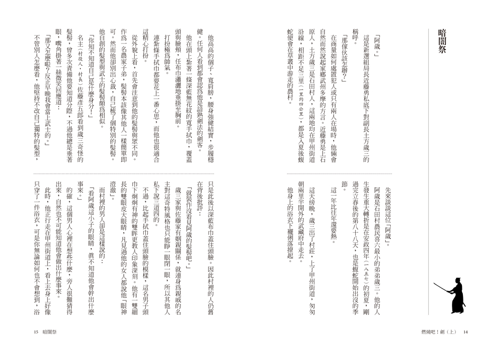 book1