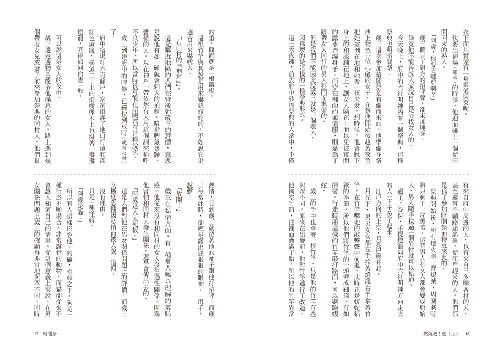 book1