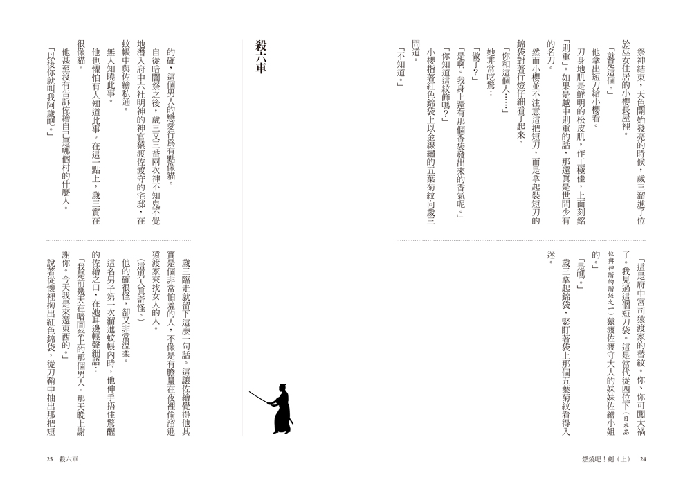 book1