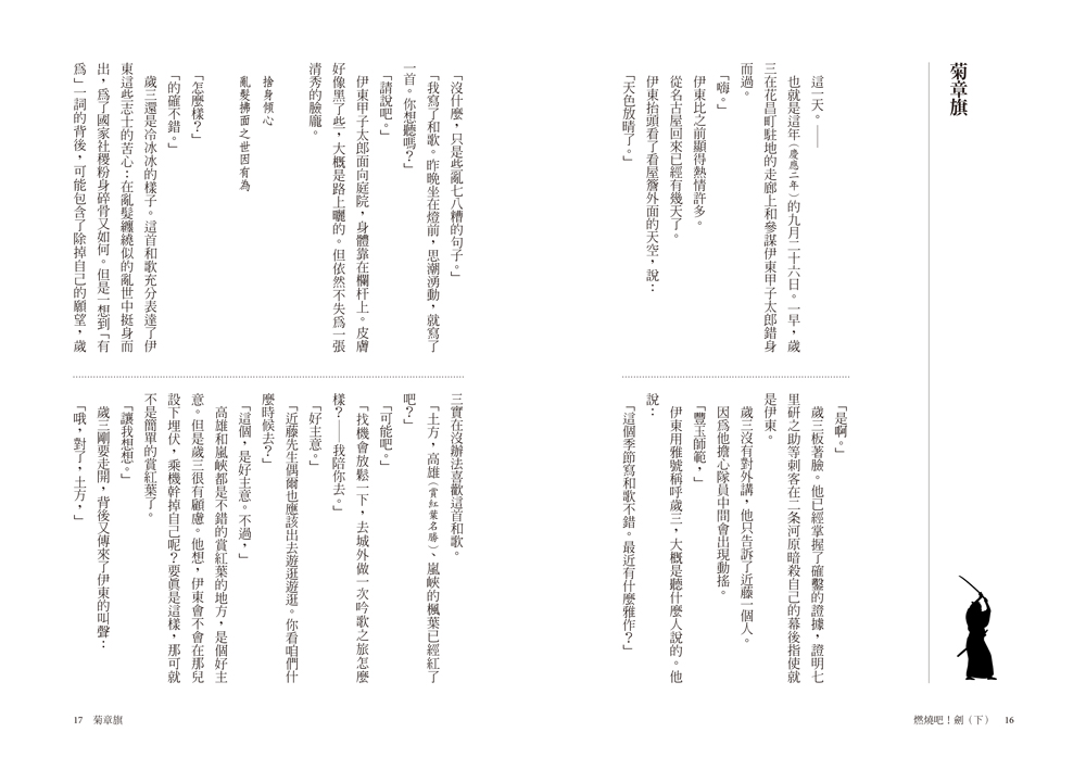 book1