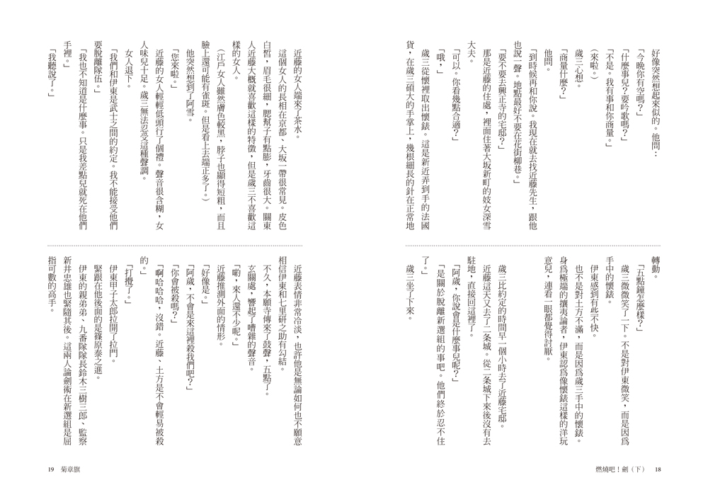 book1