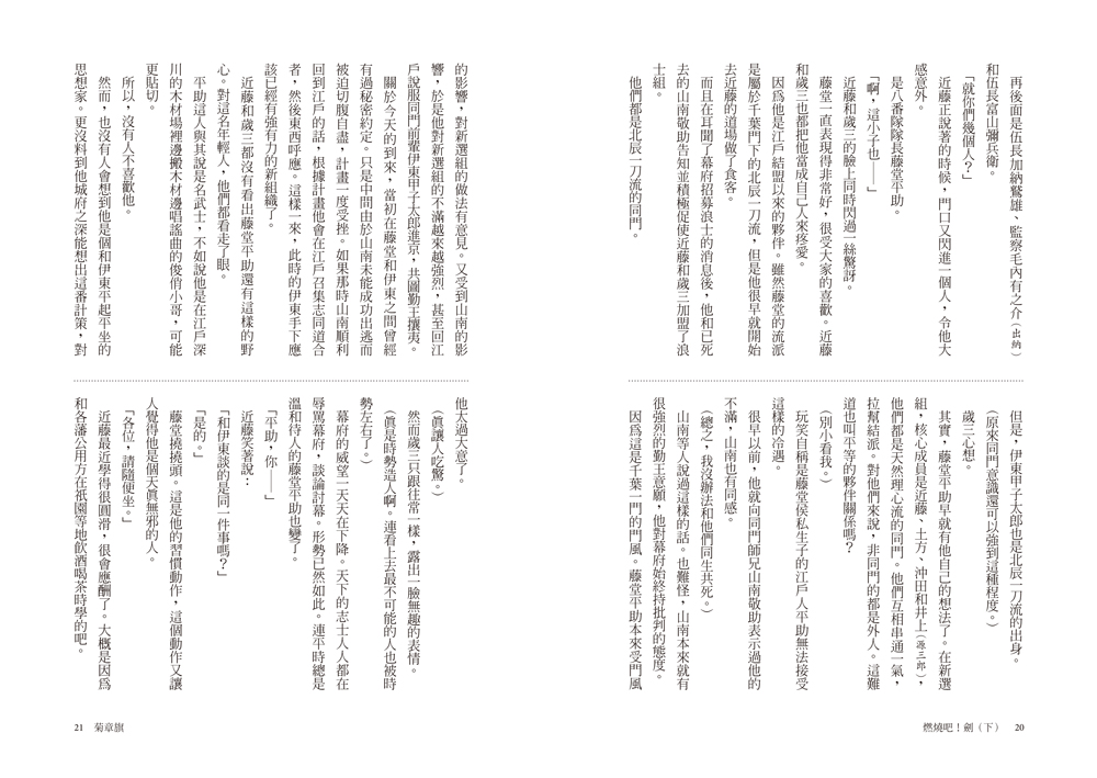 book1