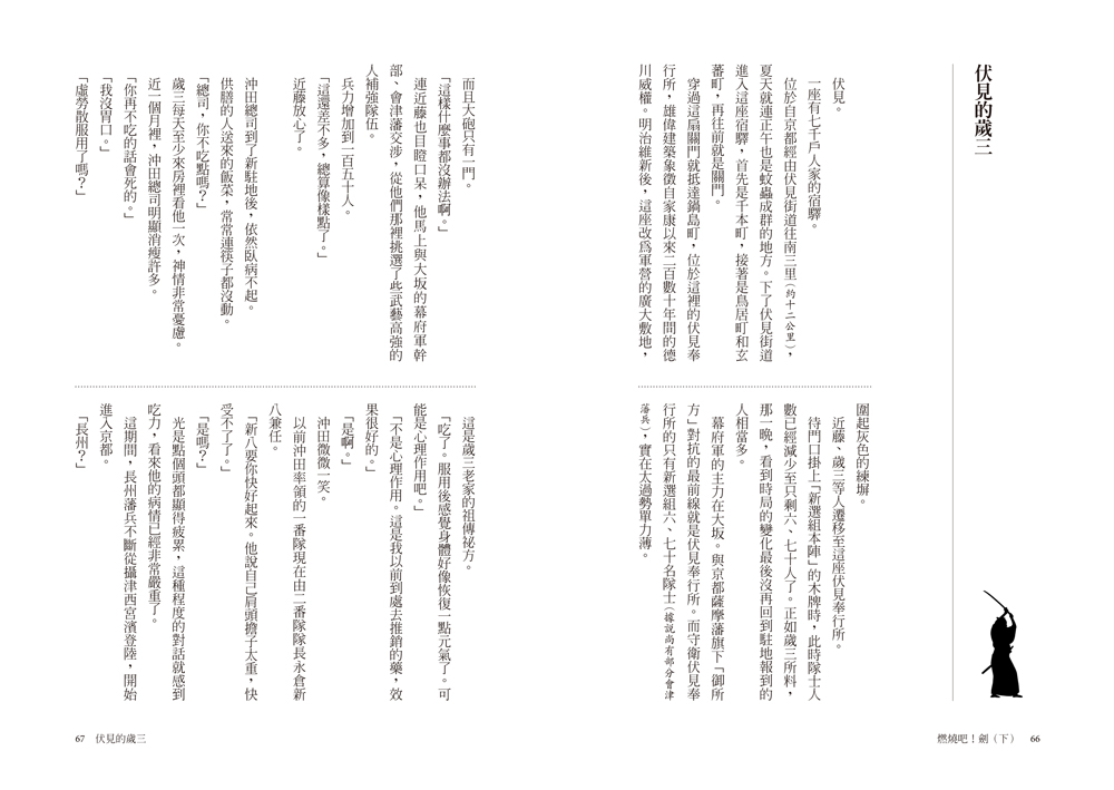 book1