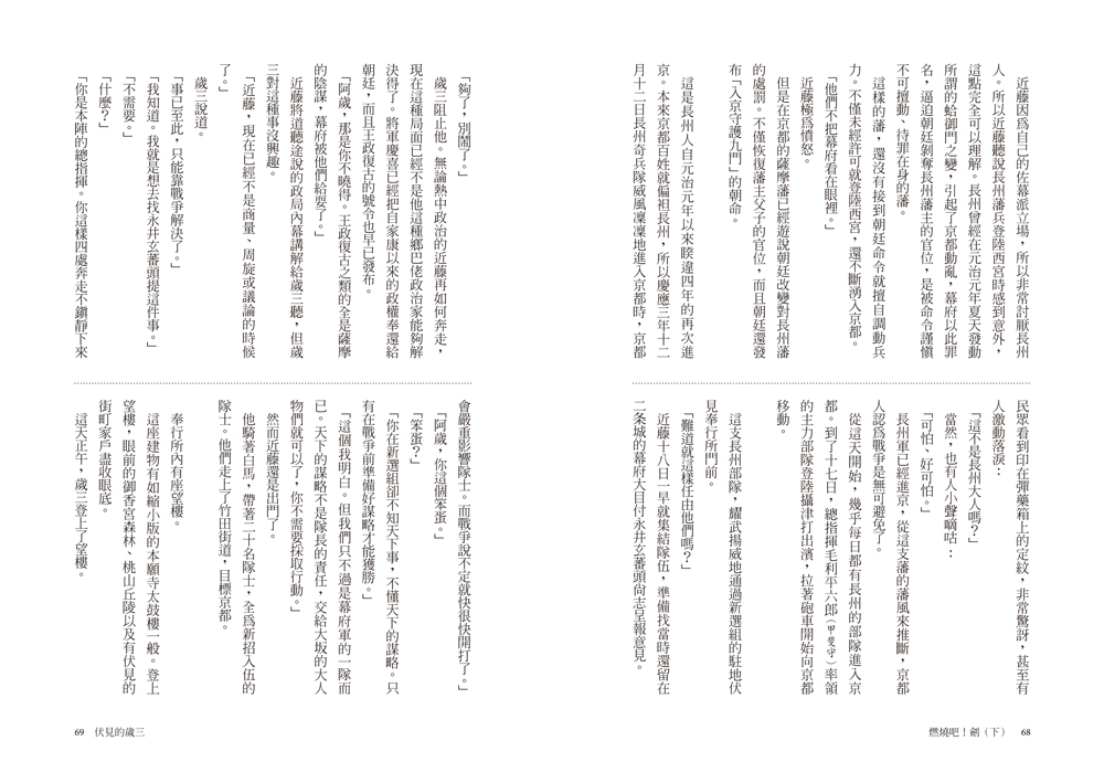 book1
