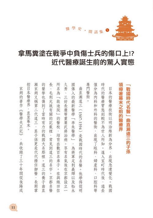book1