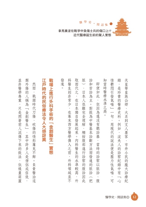 book1