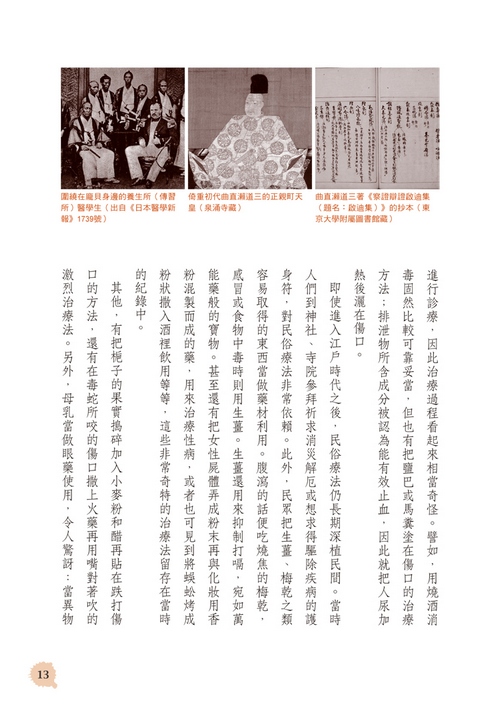 book1