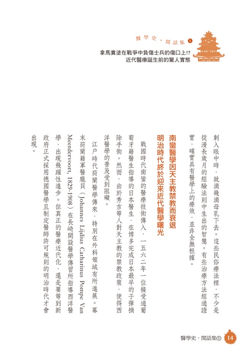 book1
