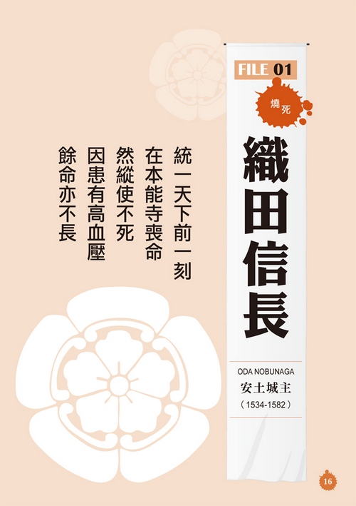 book1