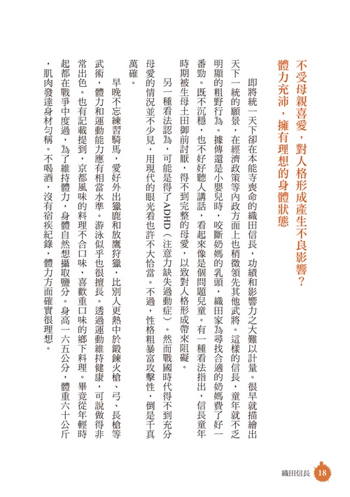 book1