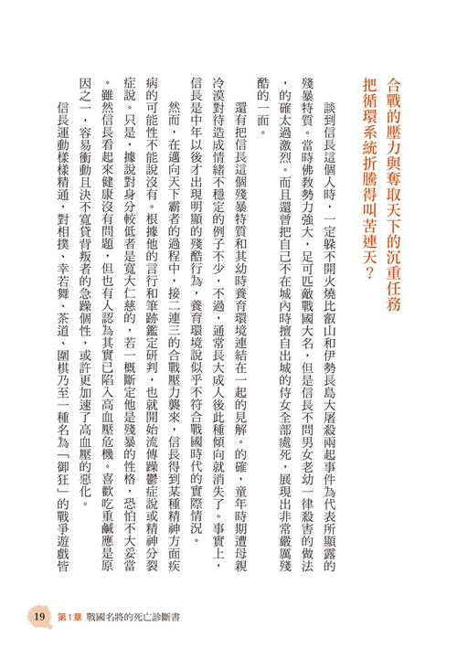 book1
