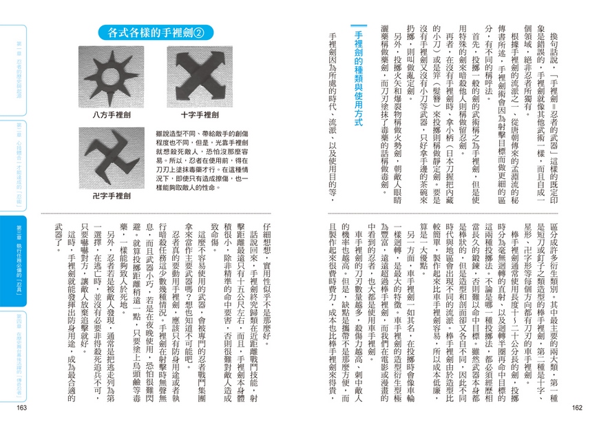 book1