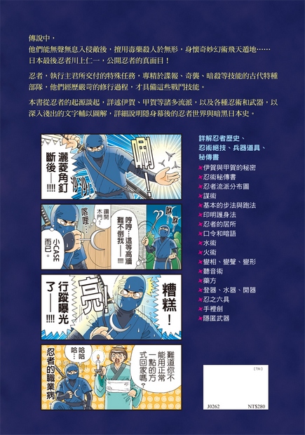 book1