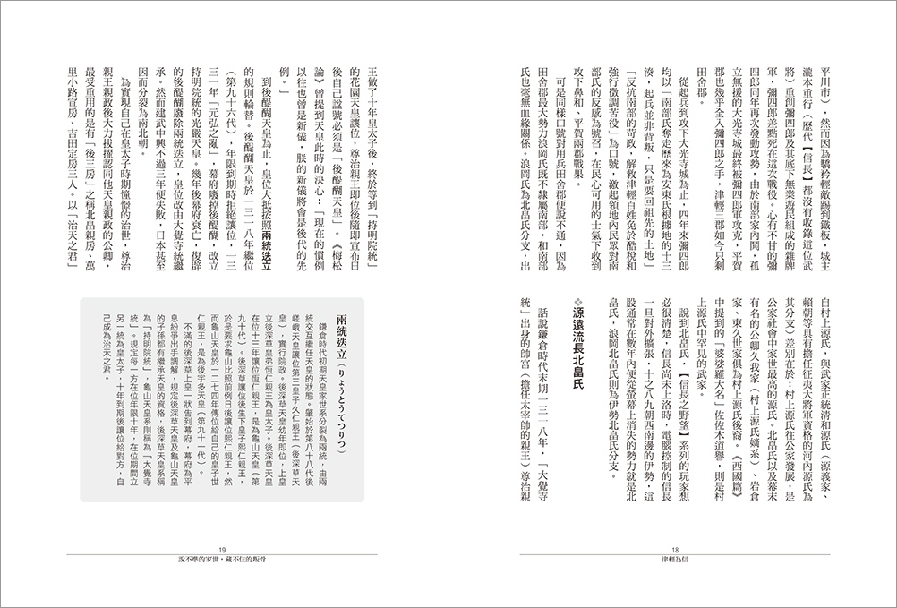 book1