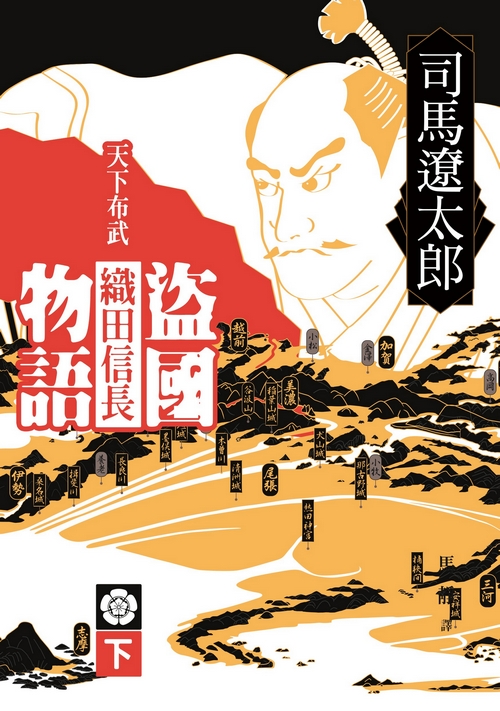 book1