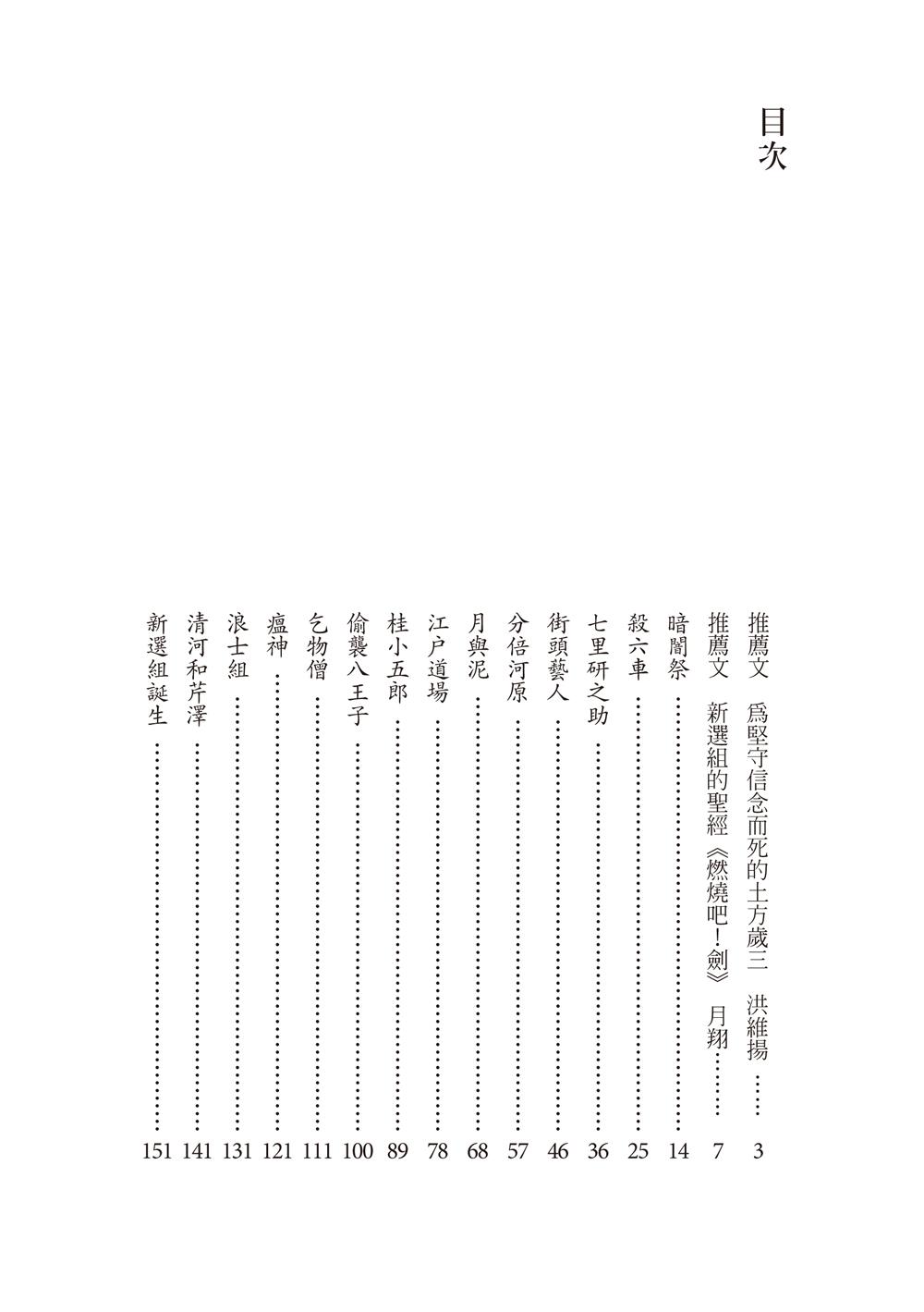 book1
