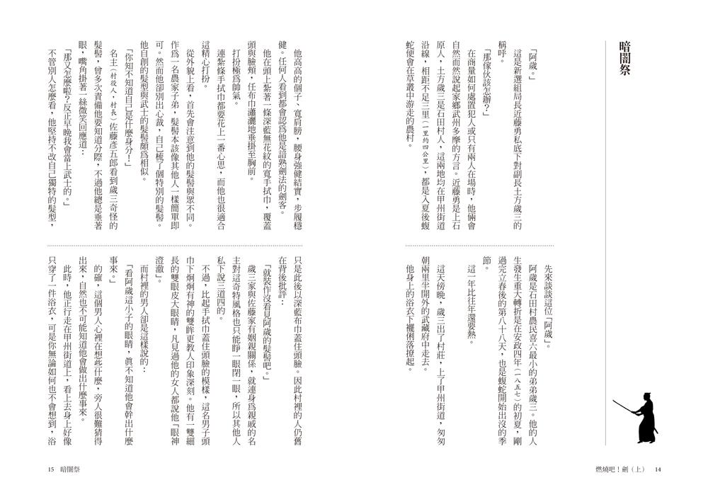 book1