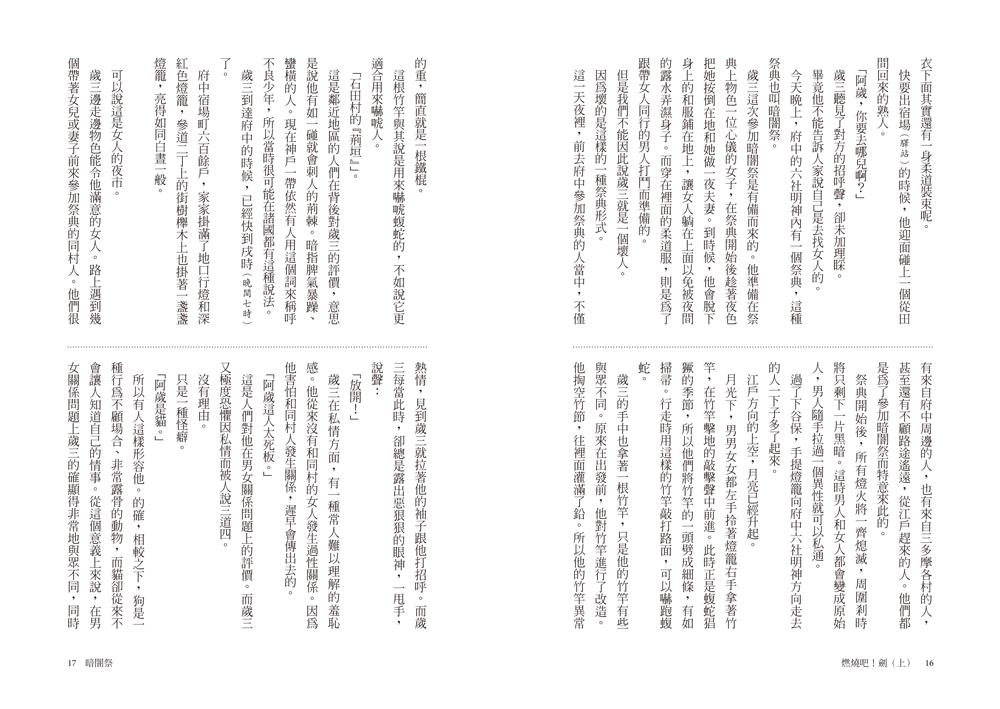 book1