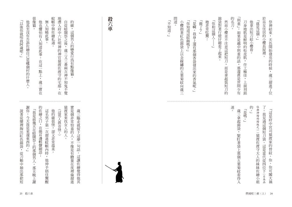 book1