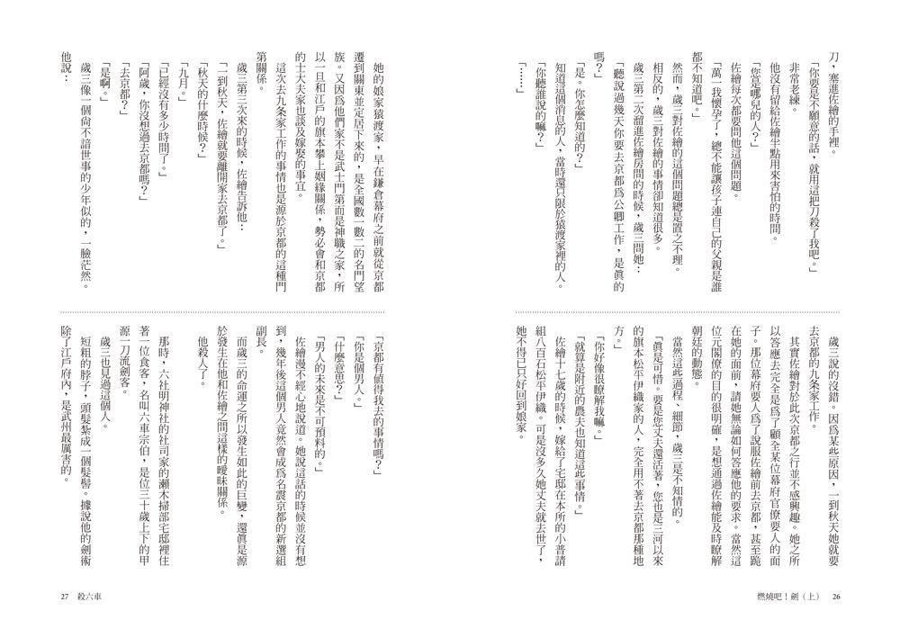 book1