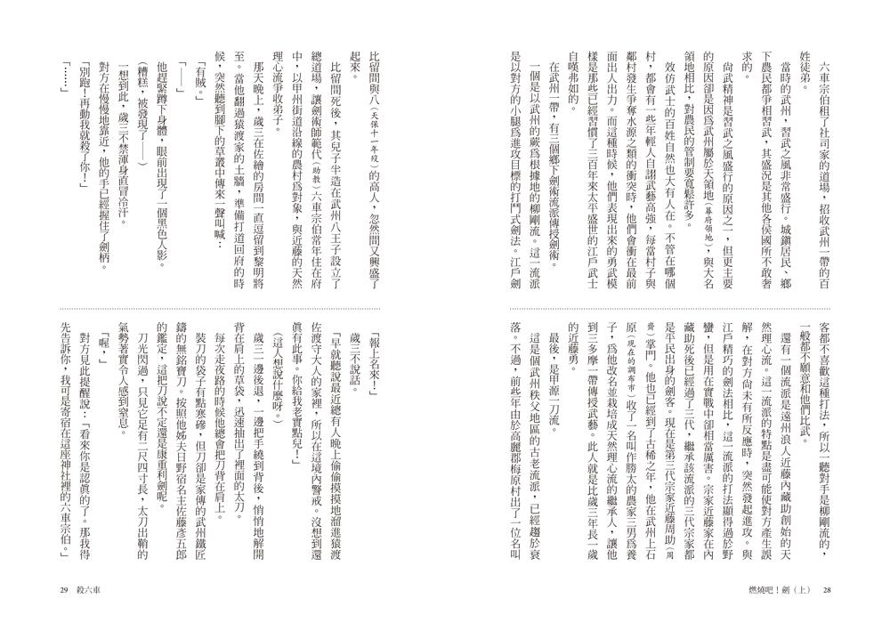 book1