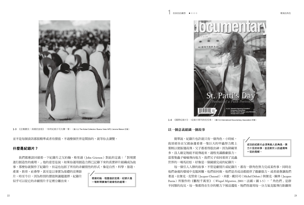 book1
