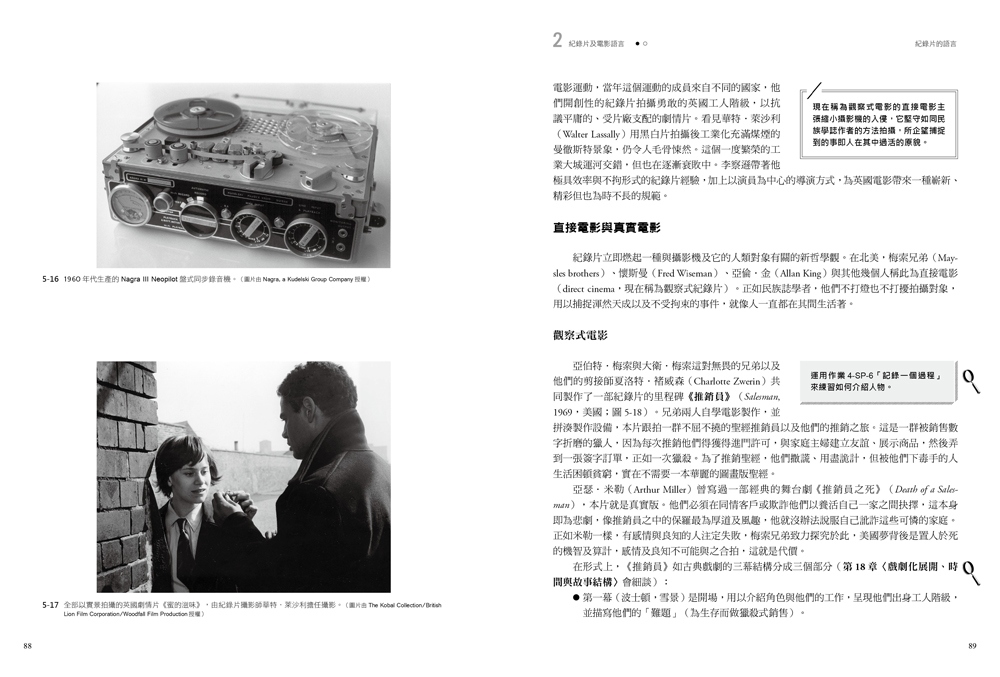 book1