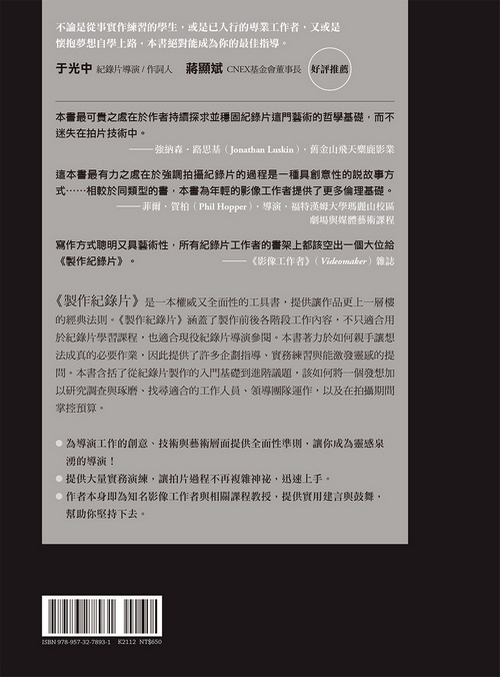 book1