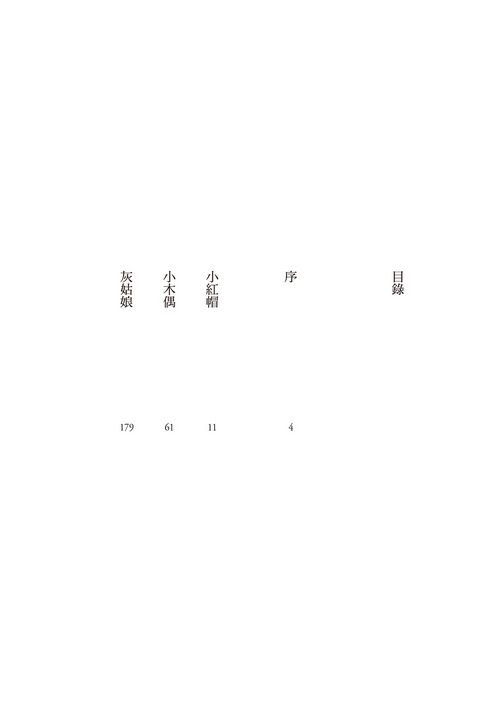 book1