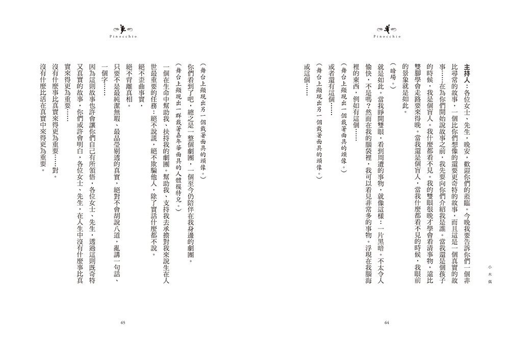 book1